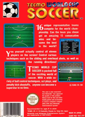 Tecmo World Cup Soccer (Europe) box cover back